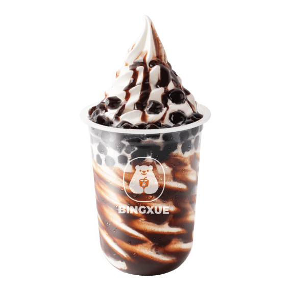 Sundae Brown Sugar Bubble