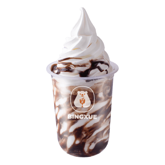 Sundae Chocolate